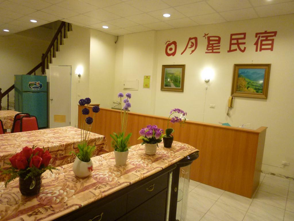Sun Moon Star Hostel Budai Exterior photo