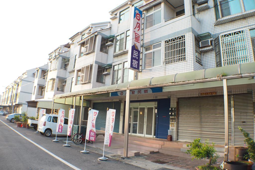 Sun Moon Star Hostel Budai Exterior photo